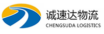 丽水到攀枝花物流公司